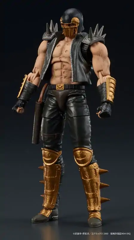 Fist of the North Star Digaction Actionfigur Jagi 8 cm termékfotó