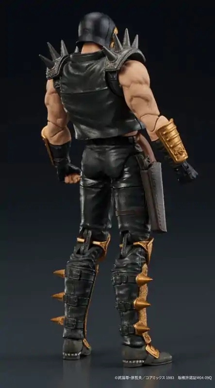 Fist of the North Star Digaction Actionfigur Jagi 8 cm termékfotó