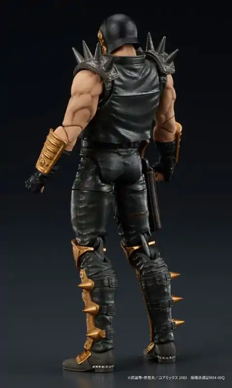 Fist of the North Star Digaction Actionfigur Jagi 8 cm termékfotó