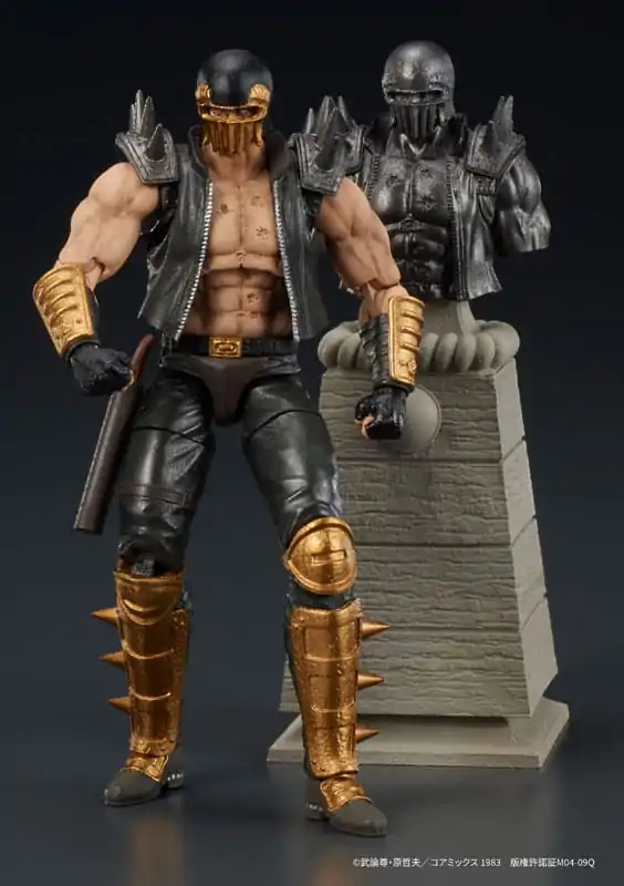 Fist of the North Star Digaction Actionfigur Jagi 8 cm termékfotó