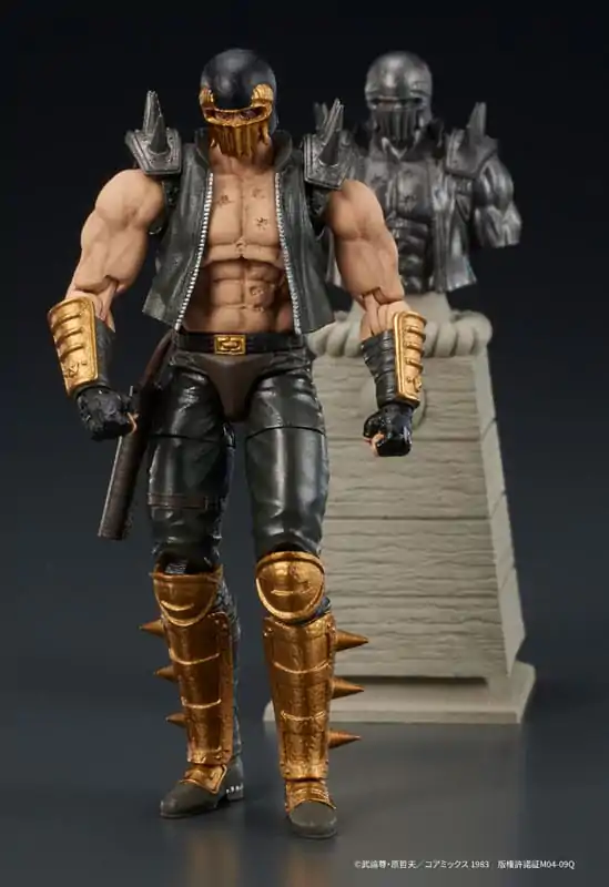 Fist of the North Star Digaction Actionfigur Jagi 8 cm termékfotó