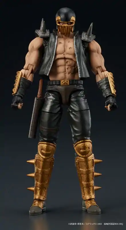 Fist of the North Star Digaction Actionfigur Jagi 8 cm termékfotó