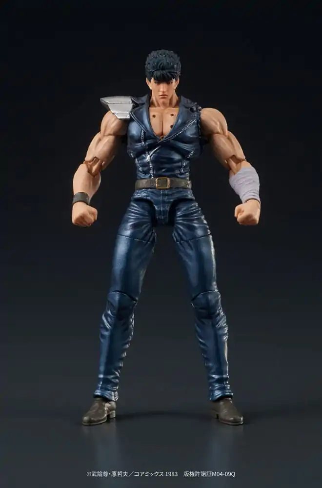 Fist of the North Star Digaction PVC Statue Kenshiro 8 cm termékfotó