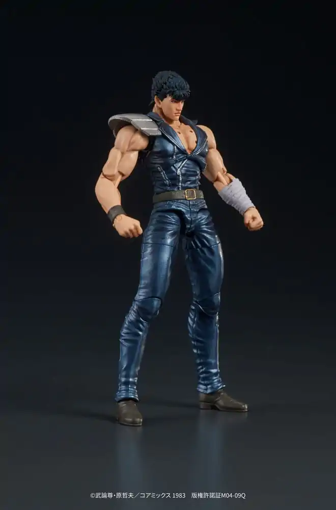 Fist of the North Star Digaction PVC Statue Kenshiro 8 cm termékfotó