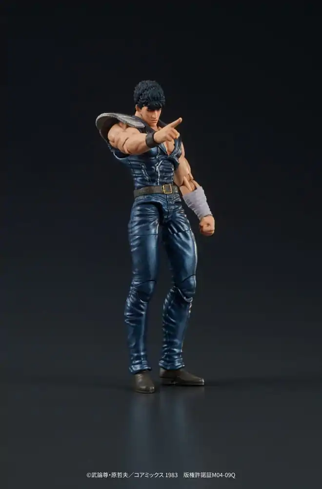 Fist of the North Star Digaction PVC Statue Kenshiro 8 cm termékfotó