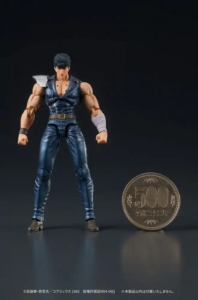 Fist of the North Star Digaction PVC Statue Kenshiro 8 cm termékfotó