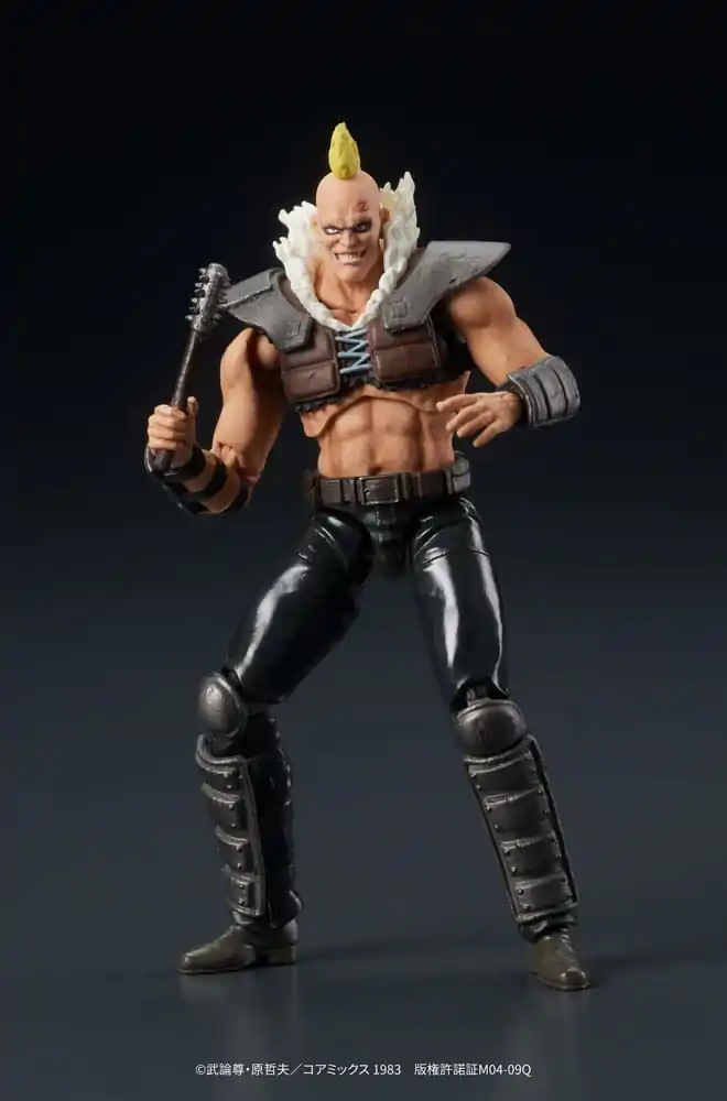 Fist of the North Star Digaction PVC Statue Member of Zeed 8 cm termékfotó