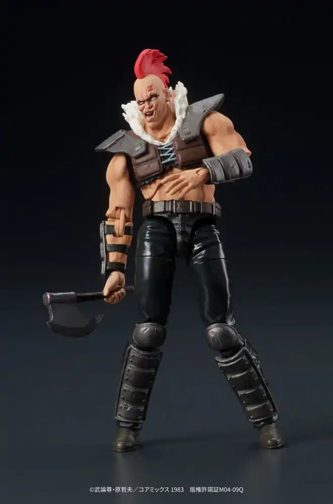 Fist of the North Star Digaction PVC Statue Member of Zeed 8 cm termékfotó