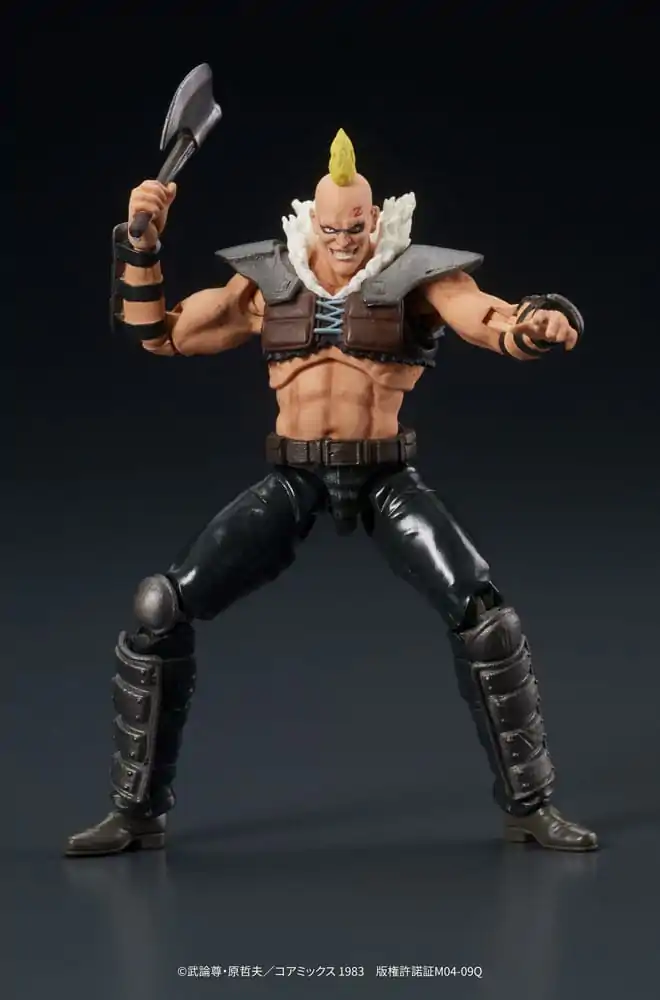 Fist of the North Star Digaction PVC Statue Member of Zeed 8 cm termékfotó