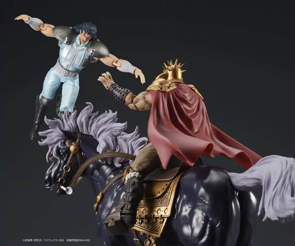 Fist of the North Star Digaction Actionfiguren Set Raoh & Kukuoh 12 cm termékfotó