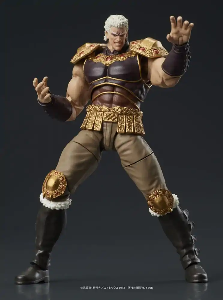 Fist of the North Star Digaction Actionfiguren Set Raoh & Kukuoh 12 cm termékfotó