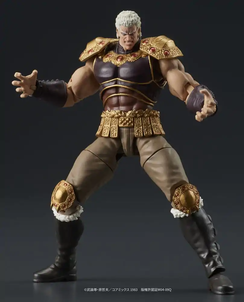 Fist of the North Star Digaction Actionfiguren Set Raoh & Kukuoh 12 cm termékfotó