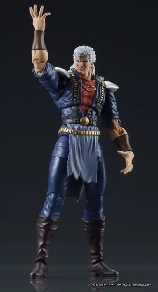 Fist of the North Star Digaction Action Figur Schau 8 cm Produktfoto