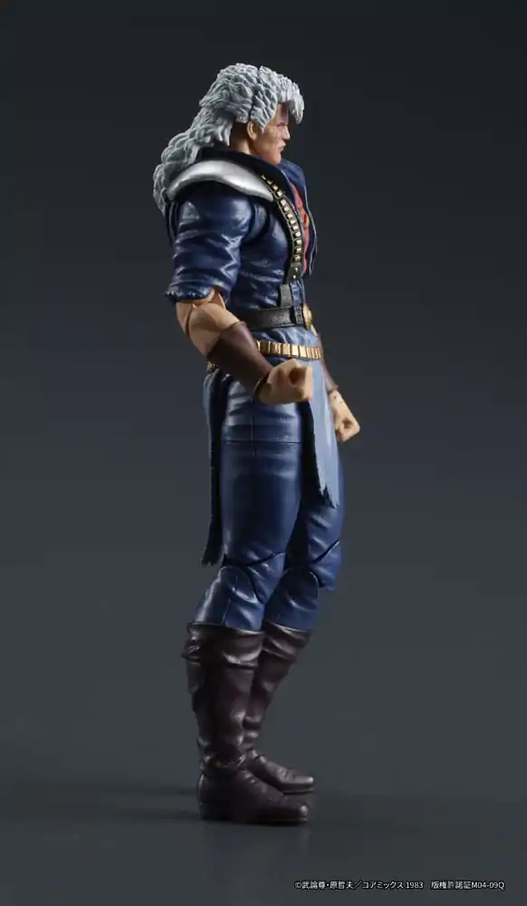 Fist of the North Star Digaction Action Figur Schau 8 cm Produktfoto