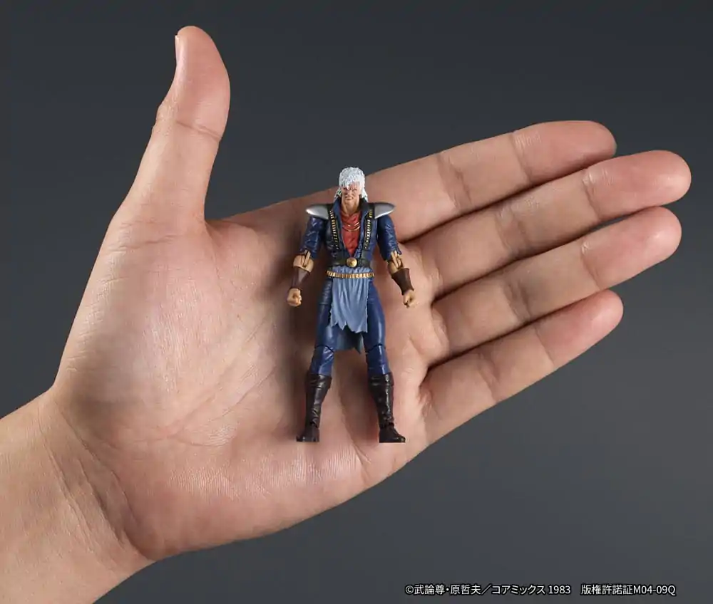 Fist of the North Star Digaction Action Figur Schau 8 cm Produktfoto