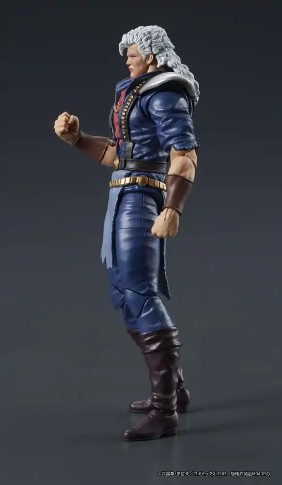 Fist of the North Star Digaction Action Figur Schau 8 cm Produktfoto