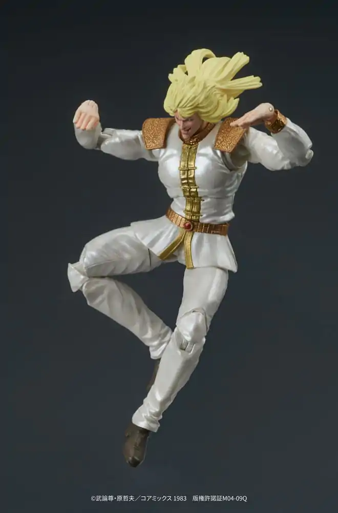 Fist of the North Star Digaction PVC Statue Shin & Heart 11 cm termékfotó