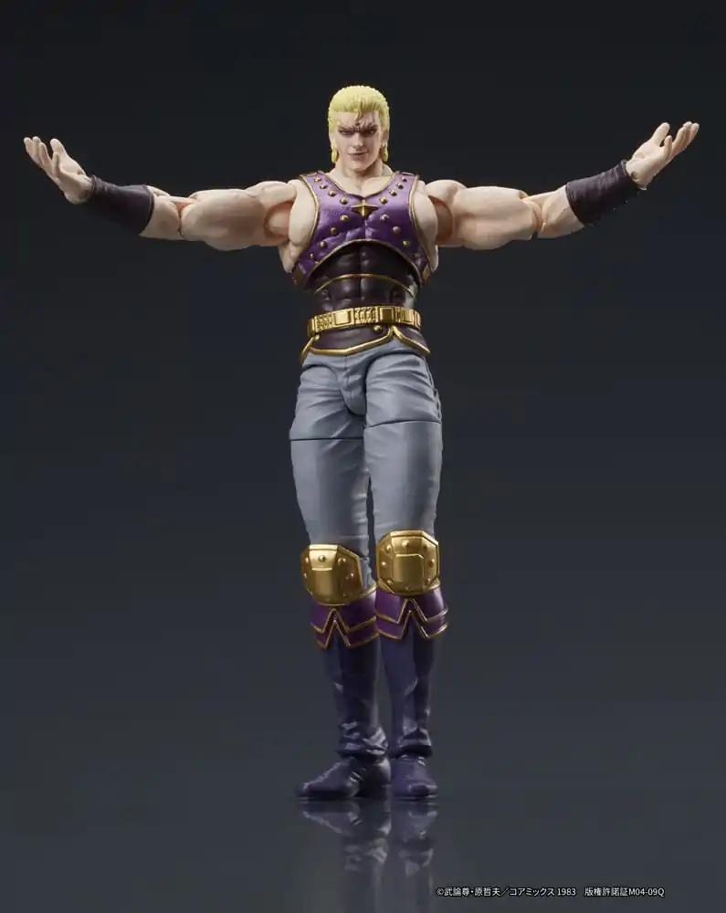 Fist of the North Star Digaction Actionfigur Thouzer 8 cm Produktfoto