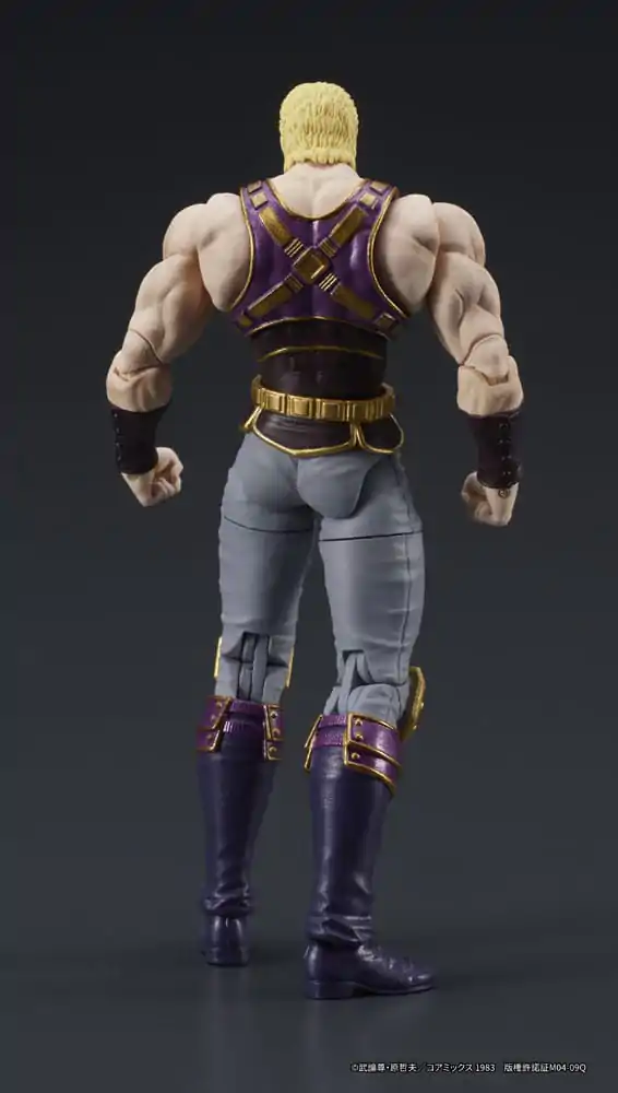 Fist of the North Star Digaction Actionfigur Thouzer 8 cm Produktfoto
