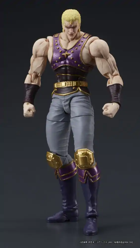 Fist of the North Star Digaction Actionfigur Thouzer 8 cm Produktfoto