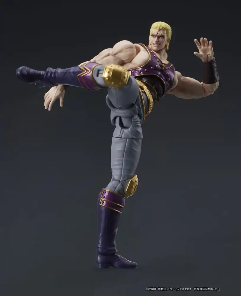 Fist of the North Star Digaction Actionfigur Thouzer 8 cm Produktfoto