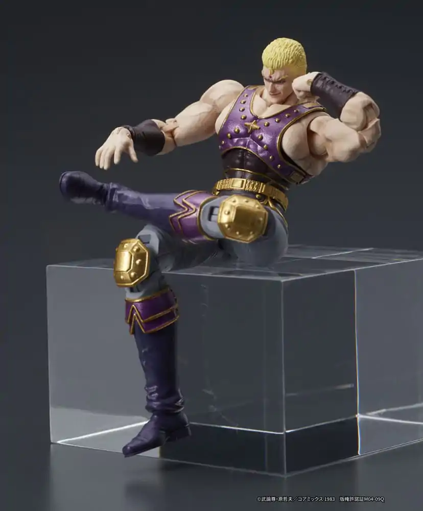 Fist of the North Star Digaction Actionfigur Thouzer 8 cm Produktfoto