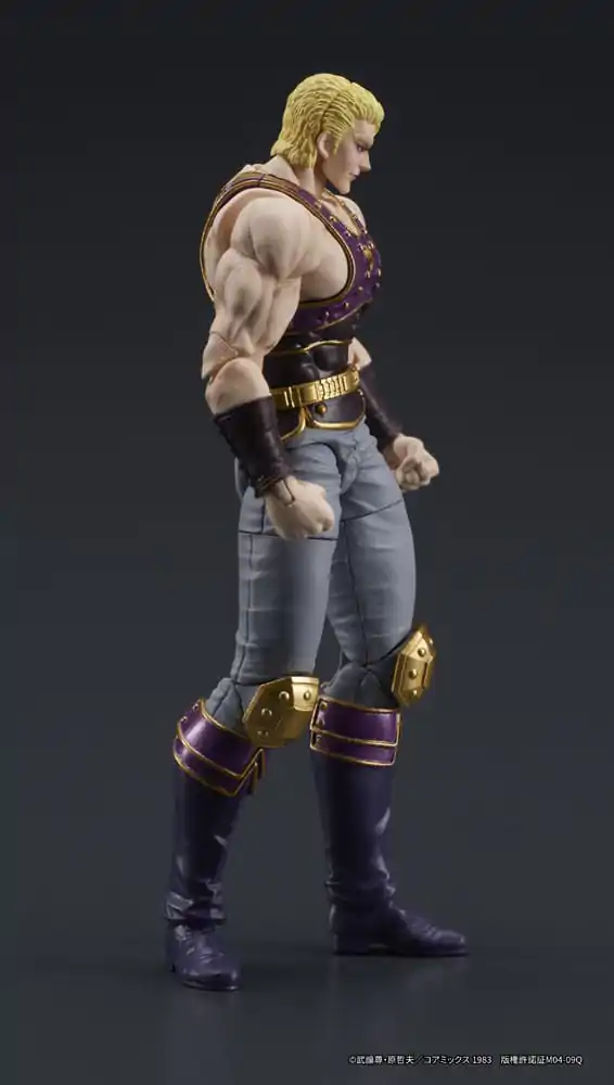 Fist of the North Star Digaction Actionfigur Thouzer 8 cm Produktfoto
