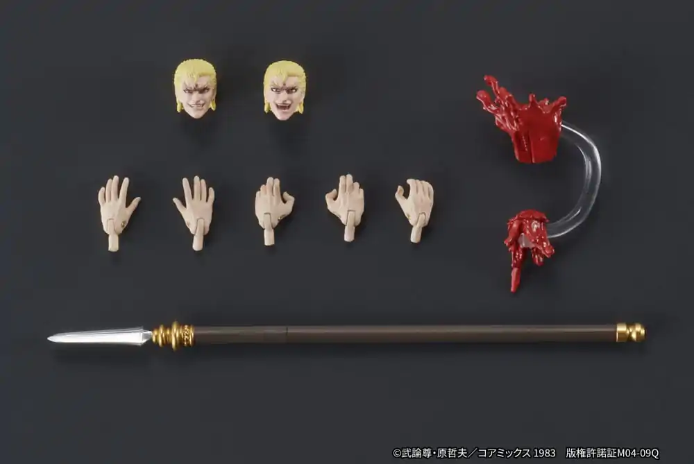 Fist of the North Star Digaction Actionfigur Thouzer 8 cm Produktfoto