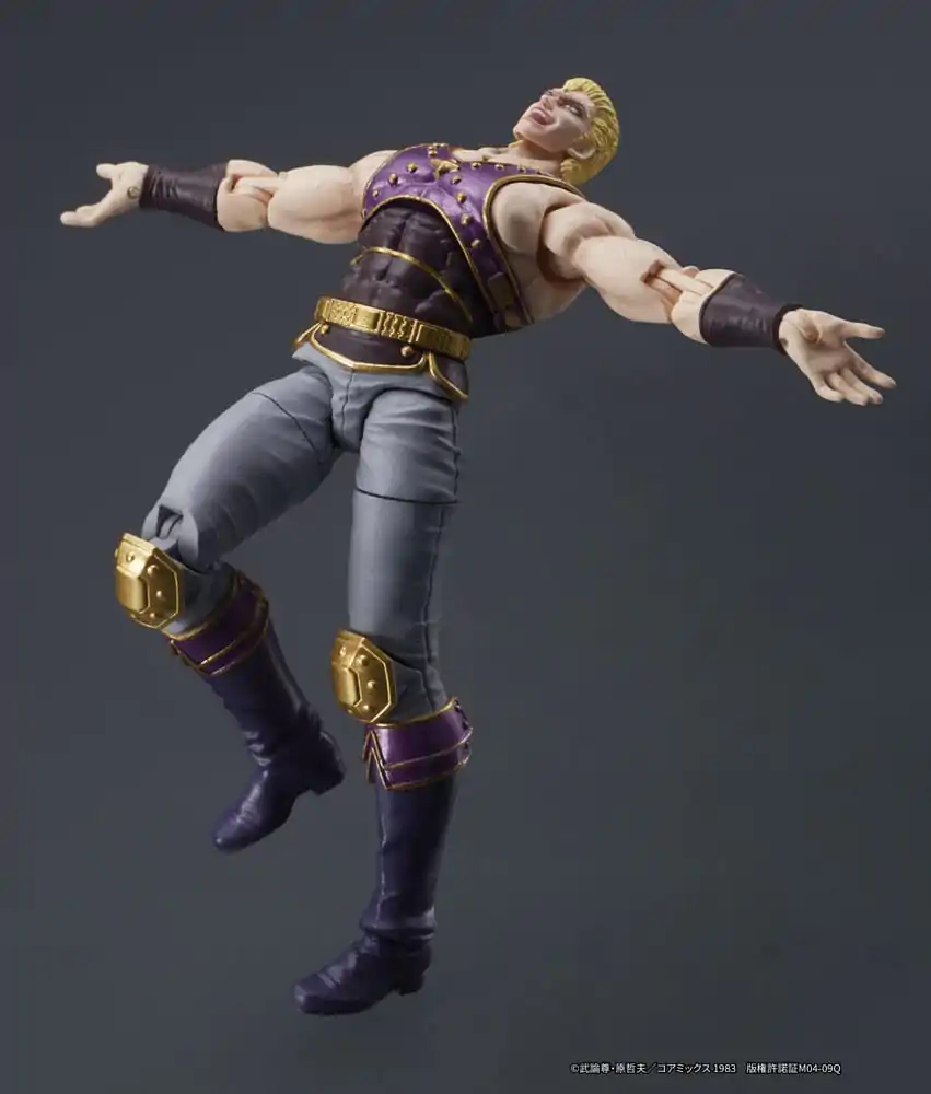 Fist of the North Star Digaction Actionfigur Thouzer 8 cm Produktfoto
