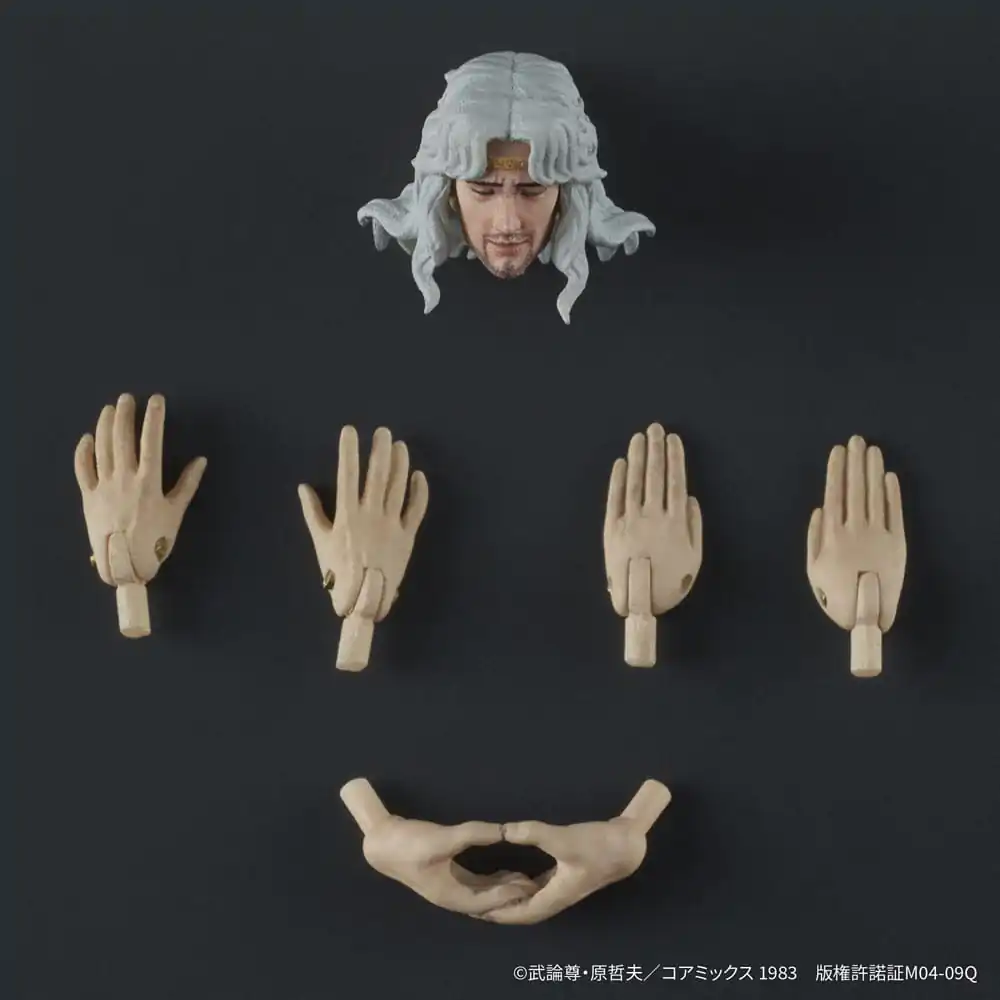 Fist of the North Star Digaction Actionfigur Toki 8 cm termékfotó