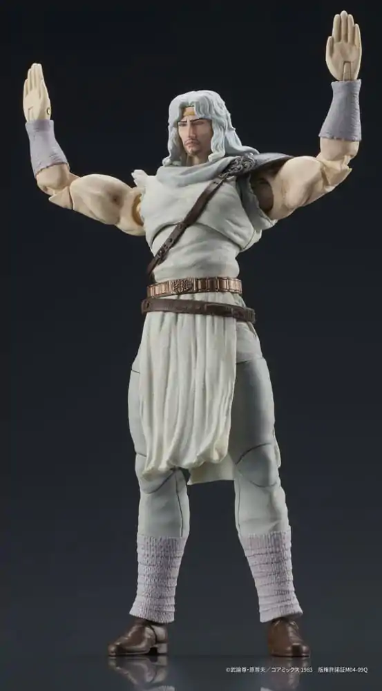 Fist of the North Star Digaction Actionfigur Toki 8 cm termékfotó