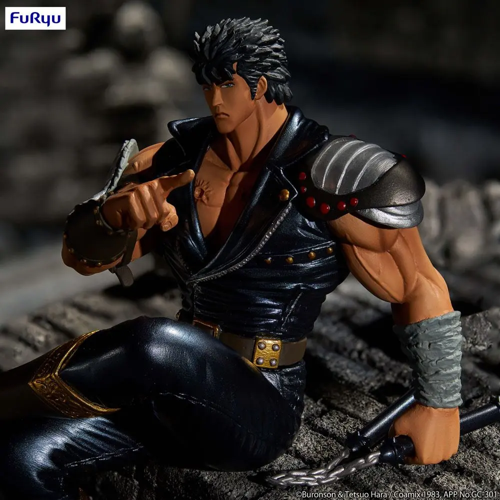 Fist of the North Star Noodle Stopper PVC Statue Kenshiro 14 cm Produktfoto