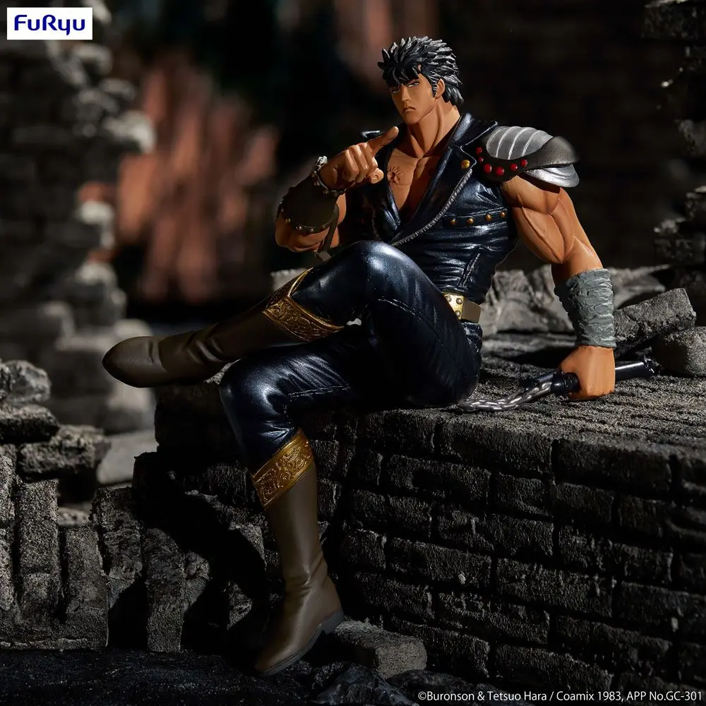 Fist of the North Star Noodle Stopper PVC Statue Kenshiro 14 cm Produktfoto