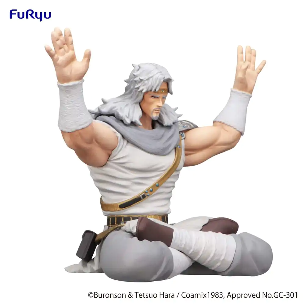 Fist of the North Star Noodle Stopper PVC Statue Toki 12 cm termékfotó