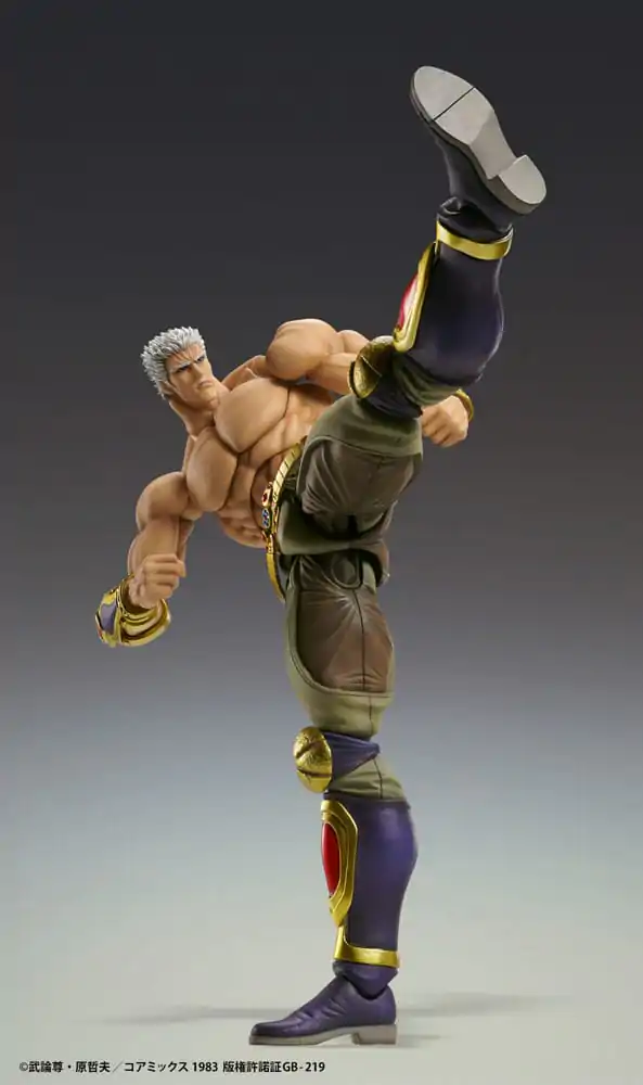 Fist of the North Star Actionfigur Raoh Muso Tensei Ver. 21 cm termékfotó