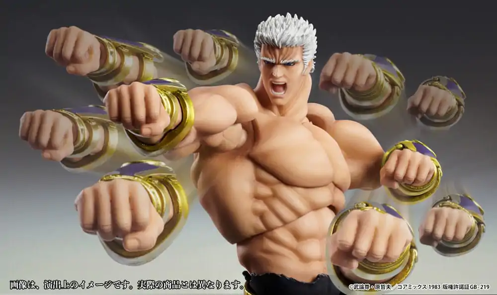 Fist of the North Star Actionfigur Raoh Muso Tensei Ver. 21 cm termékfotó