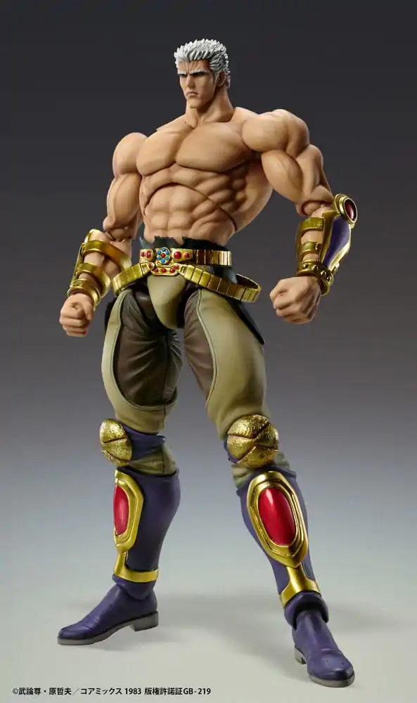 Fist of the North Star Actionfigur Raoh Muso Tensei Ver. 21 cm termékfotó