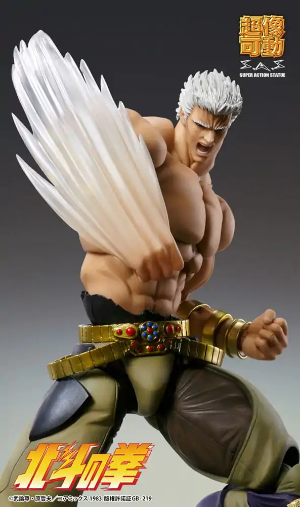 Fist of the North Star Actionfigur Raoh Muso Tensei Ver. 21 cm termékfotó