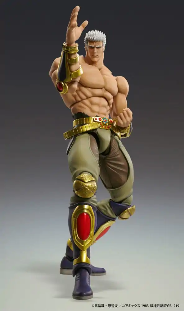 Fist of the North Star Actionfigur Raoh Muso Tensei Ver. 21 cm termékfotó