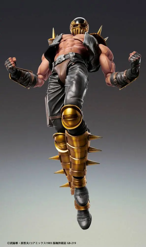 Fist of the North Star S.A.S Action Figur Chozokado Jagi 18 cm Produktfoto