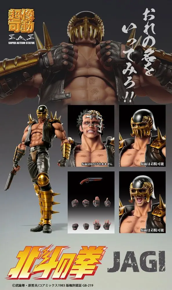 Fist of the North Star S.A.S Action Figur Chozokado Jagi 18 cm Produktfoto