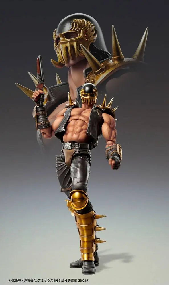 Fist of the North Star S.A.S Action Figur Chozokado Jagi 18 cm Produktfoto