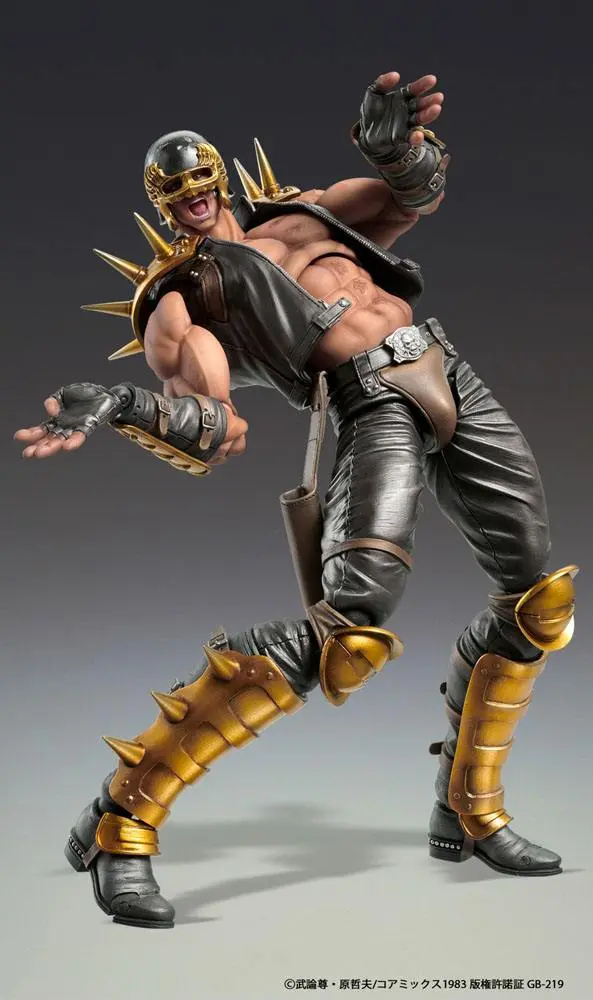 Fist of the North Star S.A.S Action Figur Chozokado Jagi 18 cm Produktfoto