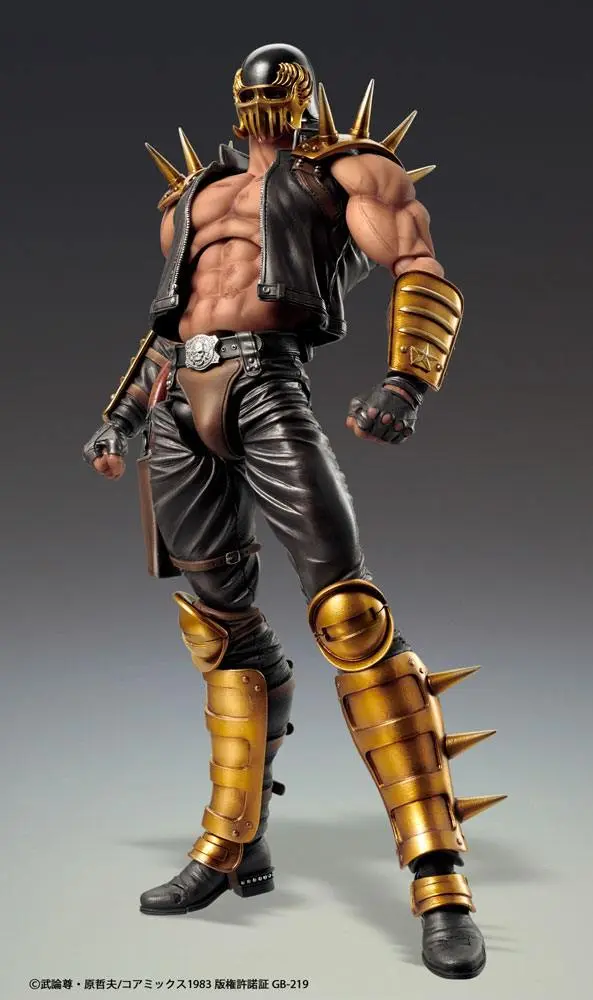 Fist of the North Star S.A.S Action Figur Chozokado Jagi 18 cm Produktfoto