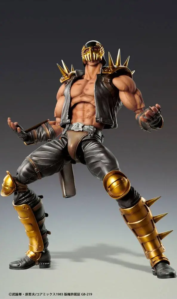Fist of the North Star S.A.S Action Figur Chozokado Jagi 18 cm Produktfoto