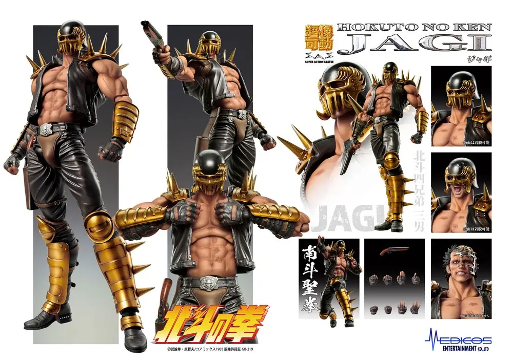 Fist of the North Star S.A.S Action Figur Chozokado Jagi 18 cm Produktfoto