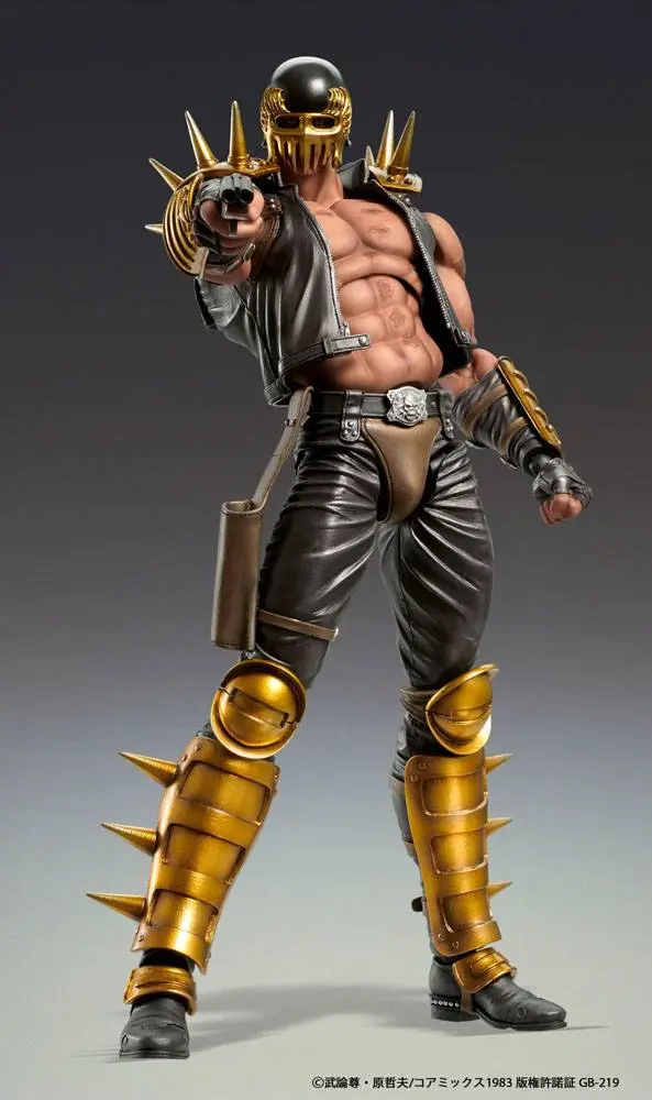 Fist of the North Star S.A.S Action Figur Chozokado Jagi 18 cm Produktfoto