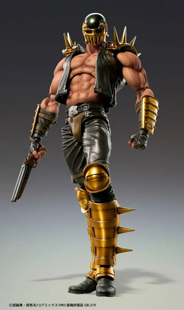 Fist of the North Star S.A.S Action Figur Chozokado Jagi 18 cm Produktfoto