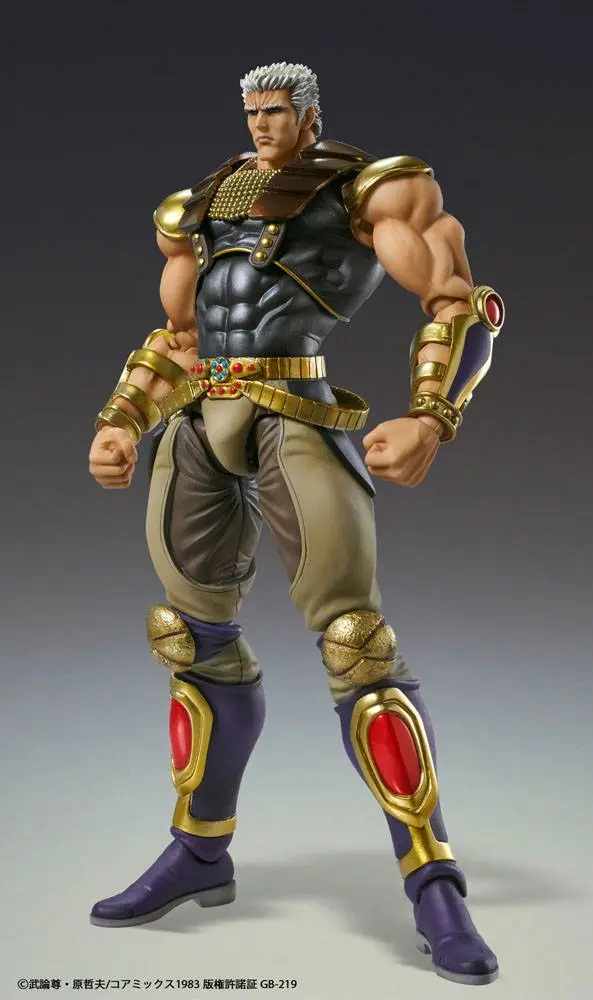 Fist of the North Star S.A.S Actionfigur Chozokado Raoh 21 cm Produktfoto