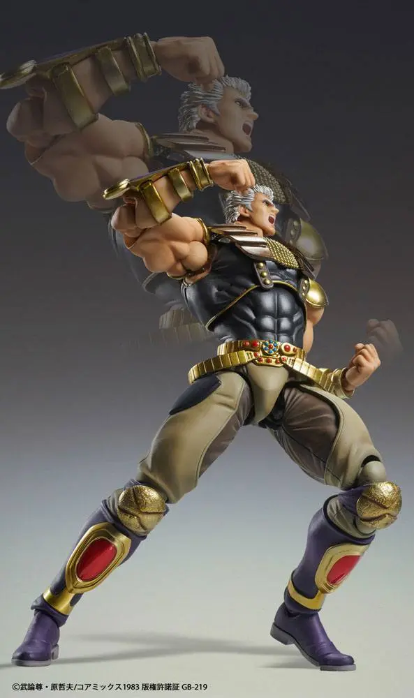 Fist of the North Star S.A.S Actionfigur Chozokado Raoh 21 cm Produktfoto